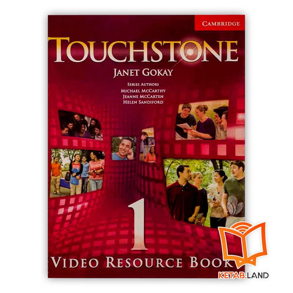 خرید کتاب انگلیسی کتاب تاچ استون ۱ ویدیو ریسورس