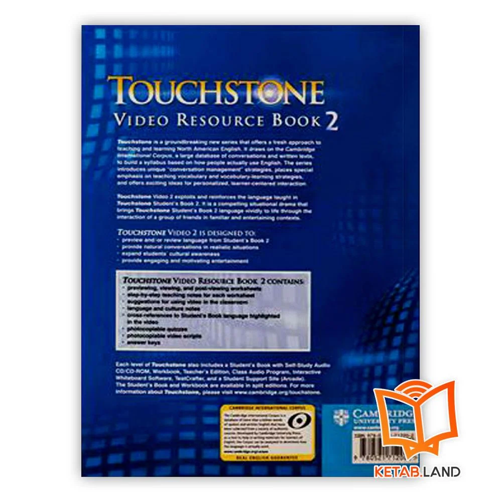 قیمت کتاب انگلیسی کتاب تاچ استون 2 ویدیو ریسورس