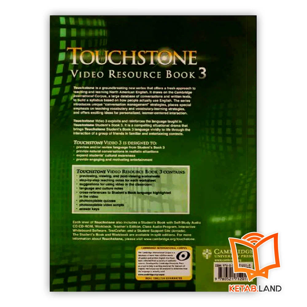 قیمت کتاب انگلیسی کتاب تاچ استون 3 ویدیو ریسورس