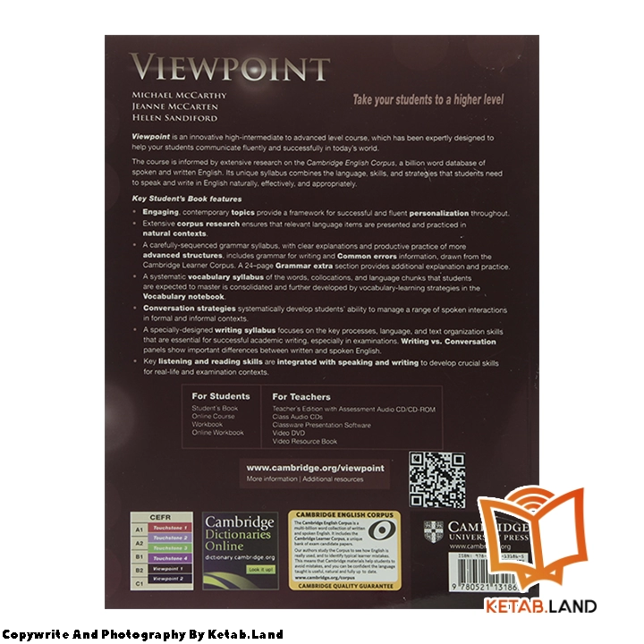 قیمت و خرید کتاب Viewpoint 1 از کتاب لند - تصویر سوم - تصویر جلد پشت کتاب