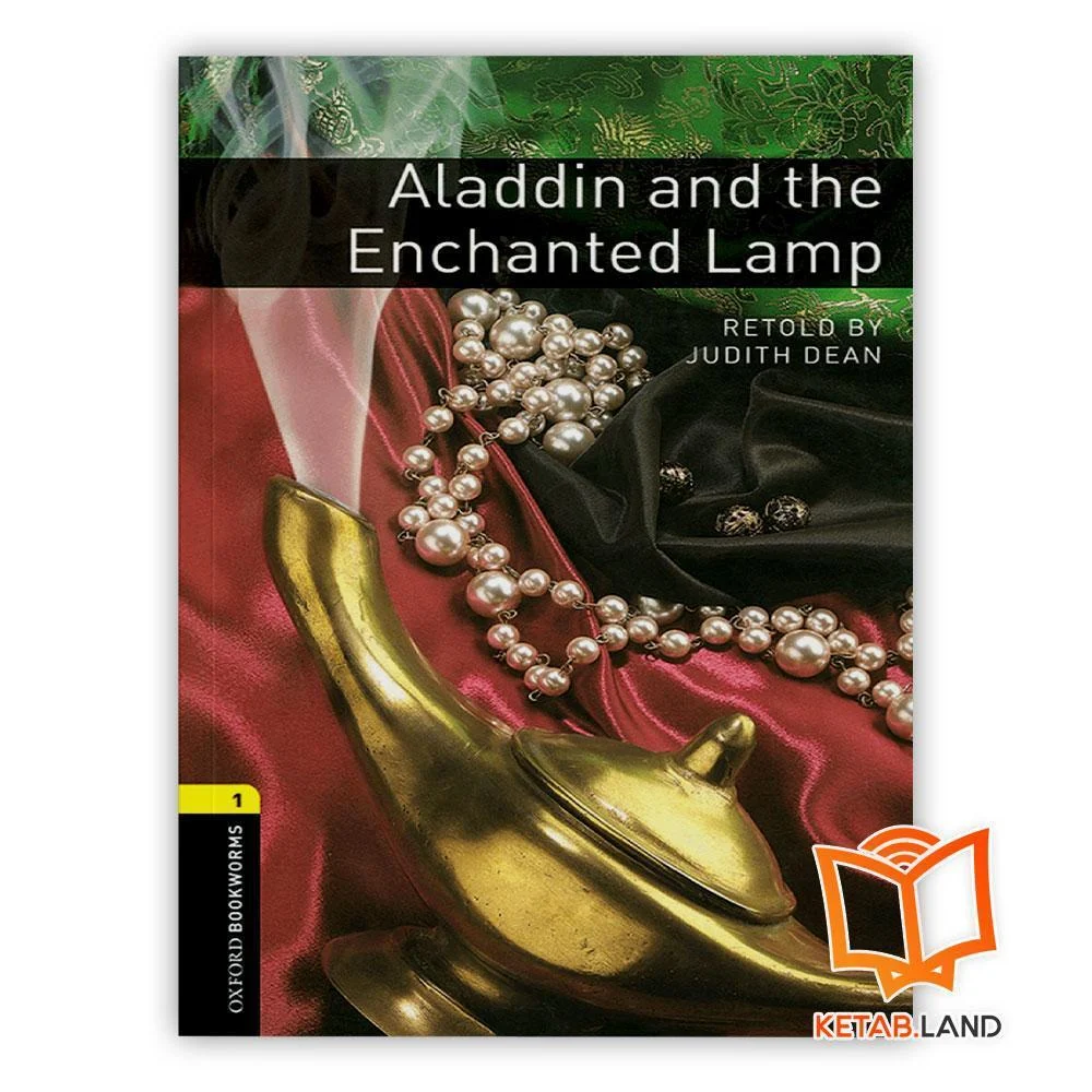 خرید کتاب علاالدین و چراغ جادو 1 بوک ورمز