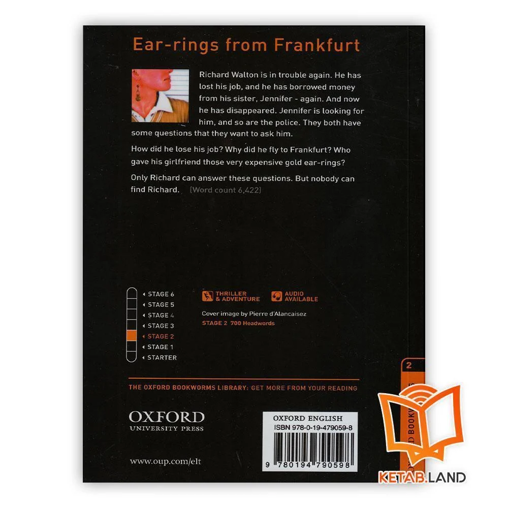 قیمت کتاب گوشواره هایی از فرانکفورت