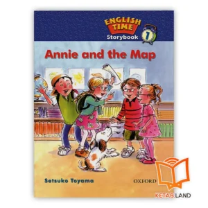 خرید کتاب آنی و مپ