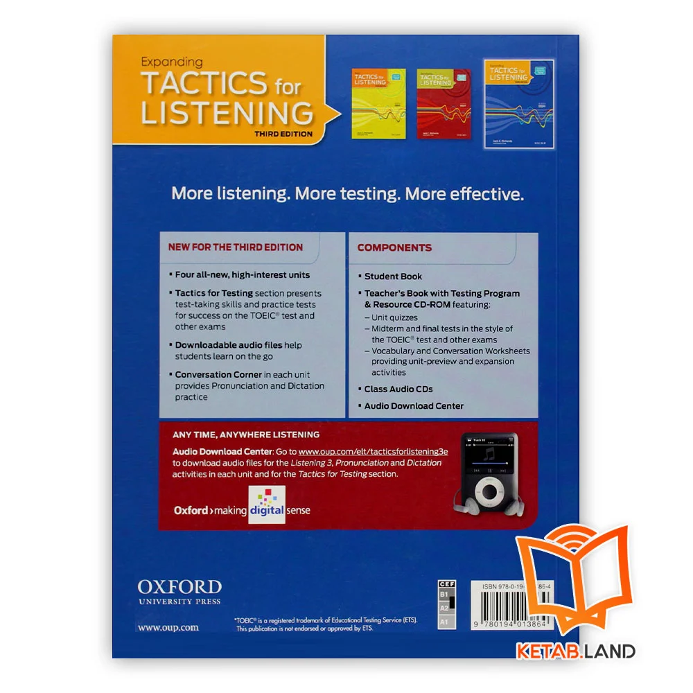 قیمت کتاب کتاب اکسپندینگ تکتیس