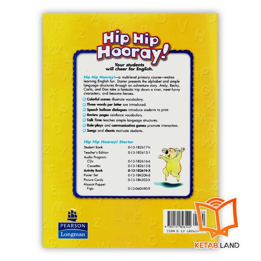 کتاب Hip Hip Hooray Starter
