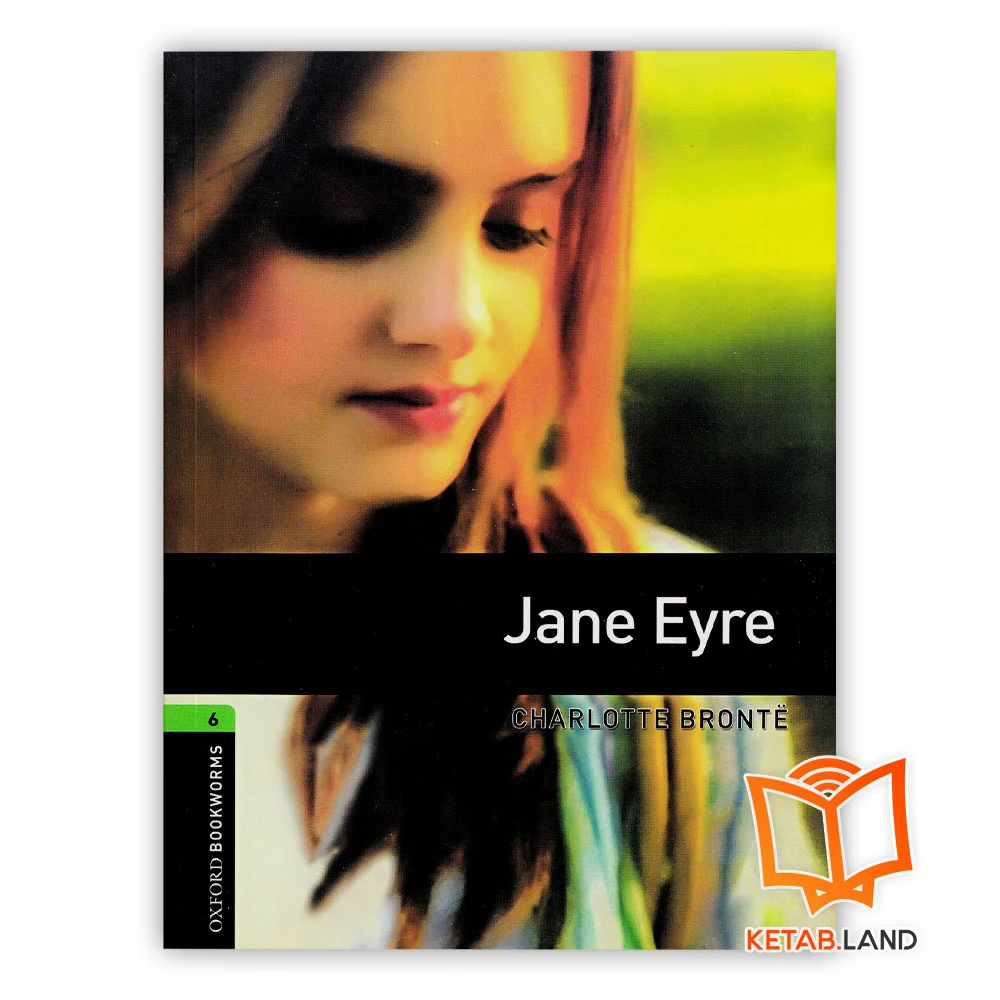 خرید کتاب بوک ورمز جان ایر