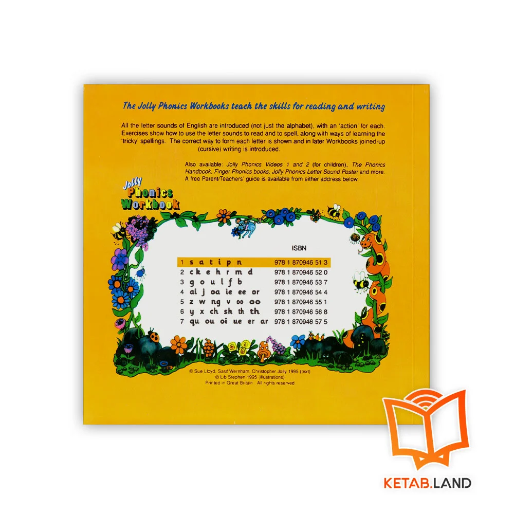 قیمت کتاب جولی فونیکس ورک بوک 1