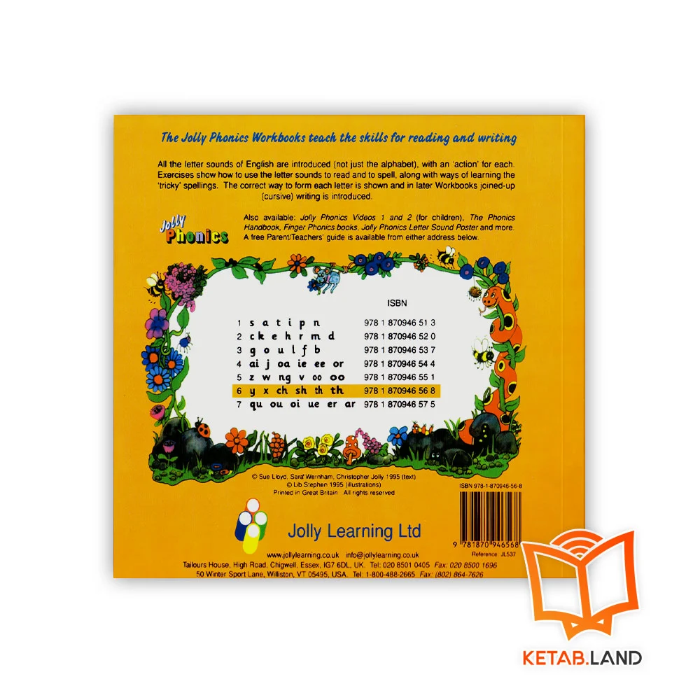 قیمت کتاب جولی فونیکس ورک بوک 6