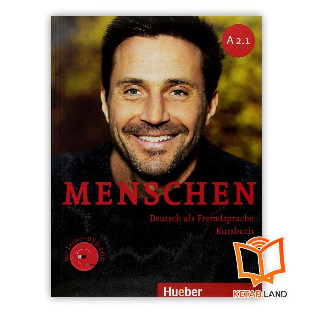 خرید کتاب آلمانی منشن آ.1.2