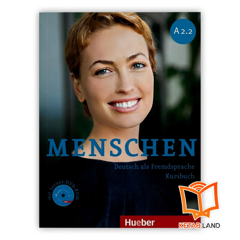 خرید کتاب آلمانی منشن آ.2.2