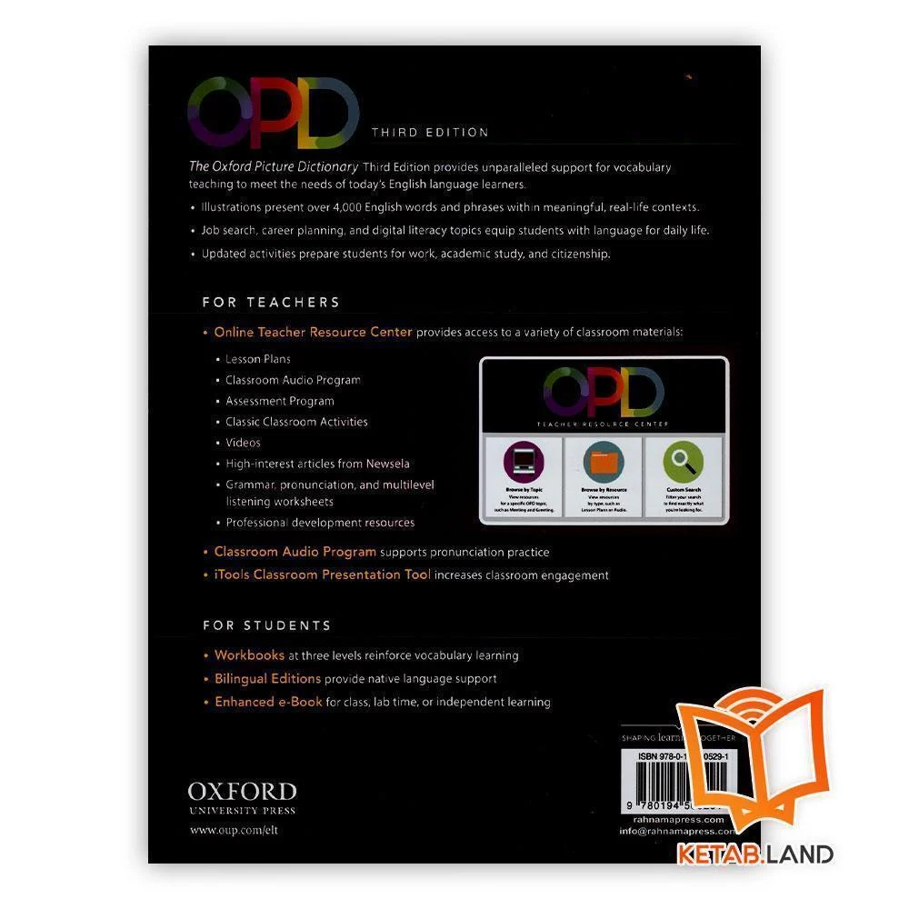 قیمت کتاب آکسفورد ورد دیکشنری فرهنگ تصویری ترکی استانبولی