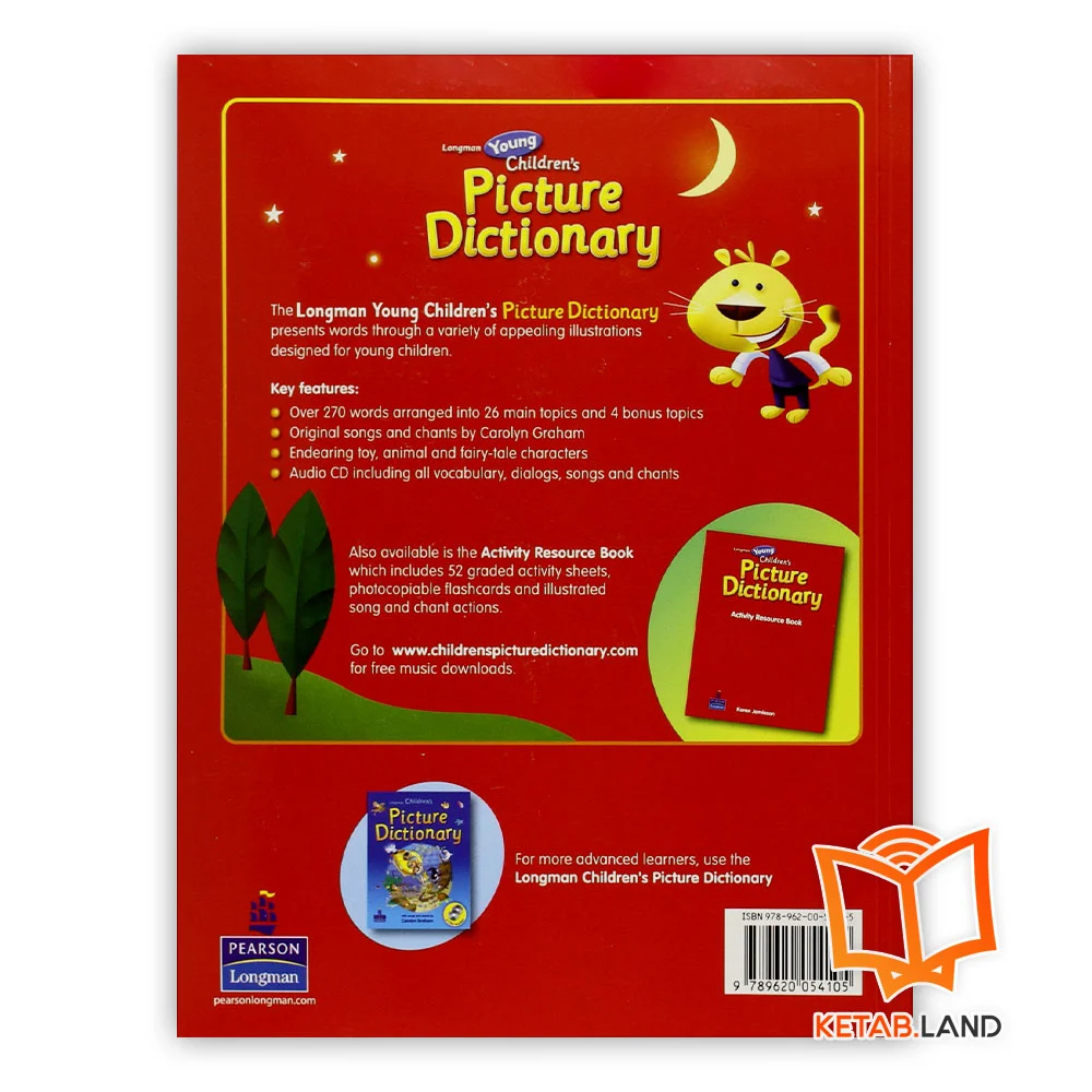 کتاب Longman Young Children's Picture Dictionary - Image 2