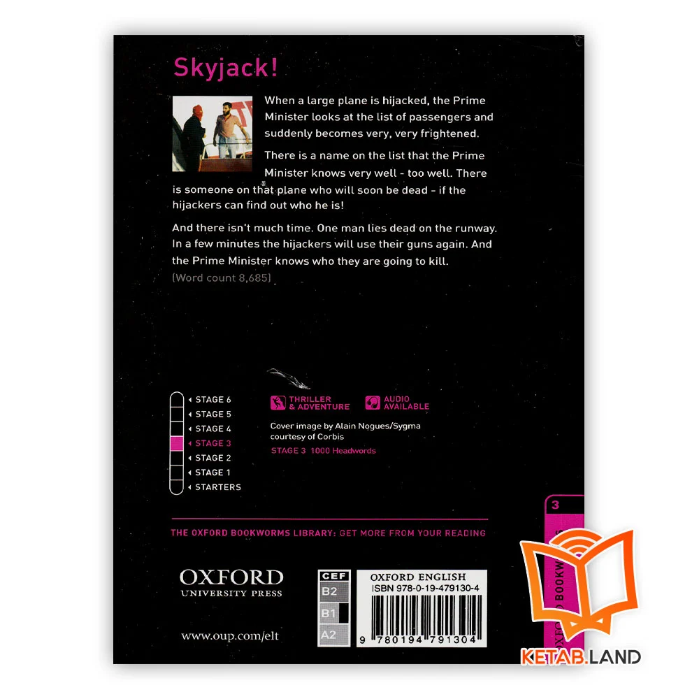 قیمت کتاب داستان Skyjack