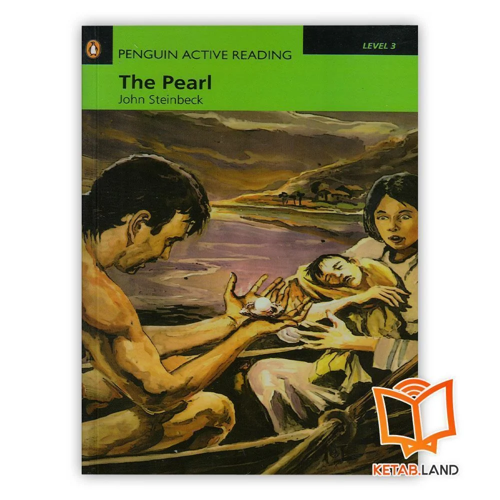 the-pearl-front خرید کتاب داستان مروارید سطح 3 پنگوئن