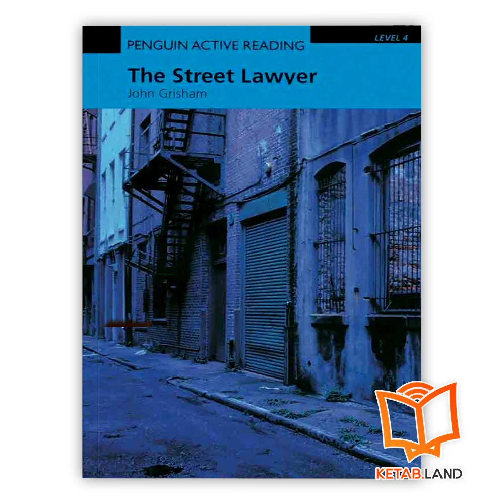 the-street-lawyer خرید کتاب داستان وکیل خیابانی