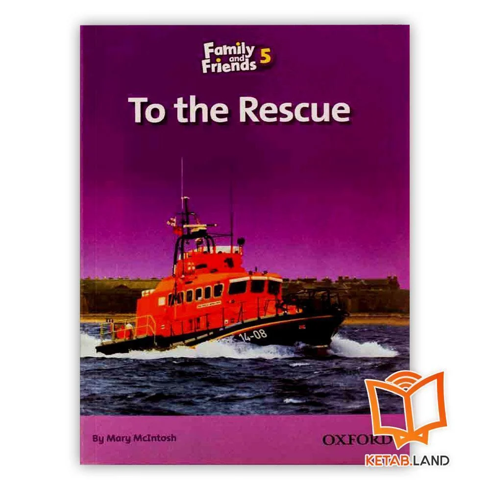 خرید کتاب تو ریسکیو فمیلی ریدرز 5