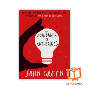 خرید رمان فراوانی کاترین ها