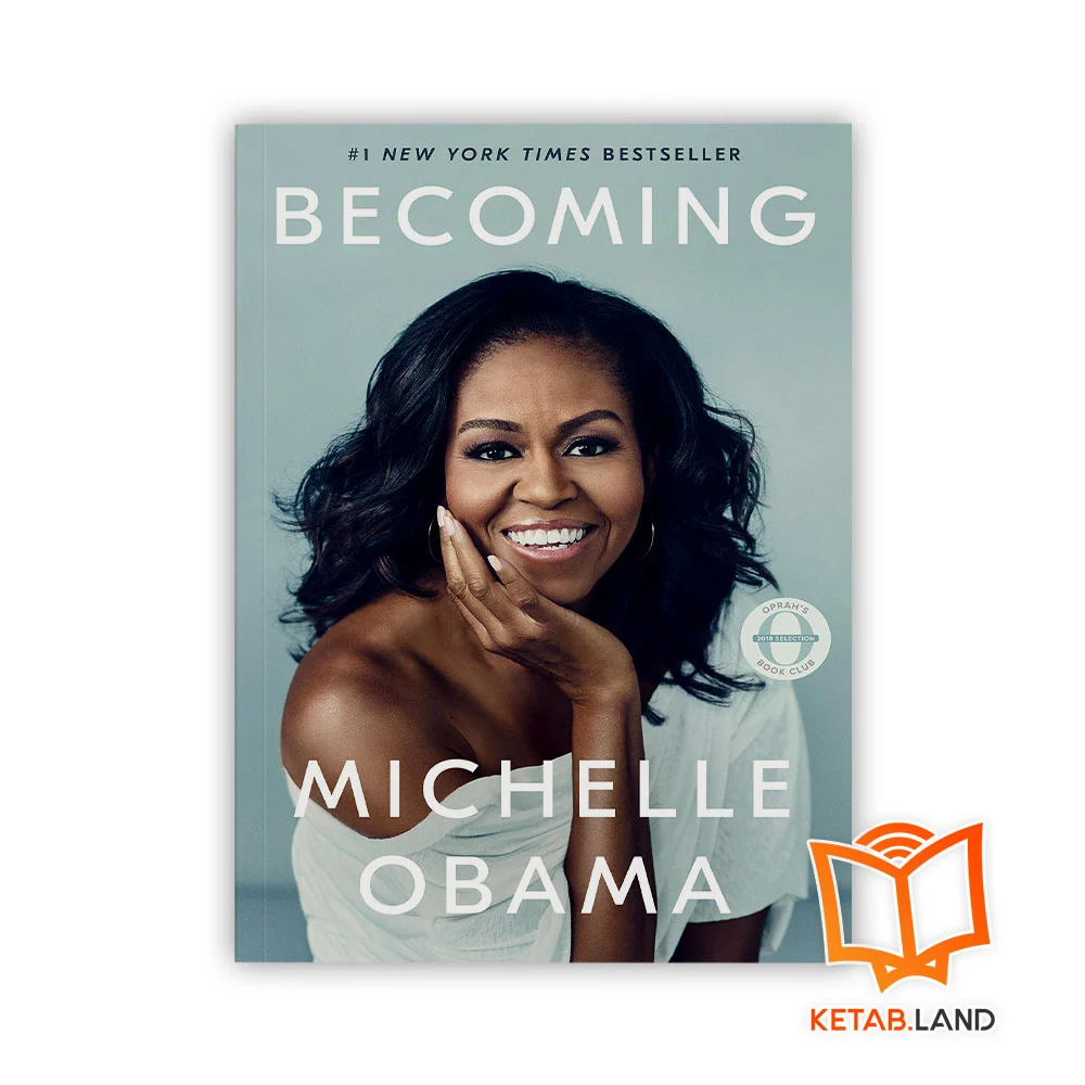 خرید کتاب شدن میشل اوباما