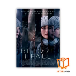 خرید رمان Before I Fall