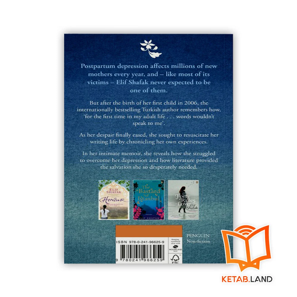 قیمت رمان بلک میلک