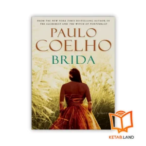 خرید کتاب بریدا