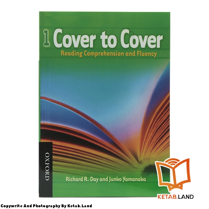 قیمت و خرید کتاب Cover to Cover 1 از کتاب لند - تصویر دوم - تصویر جلد روی کتاب