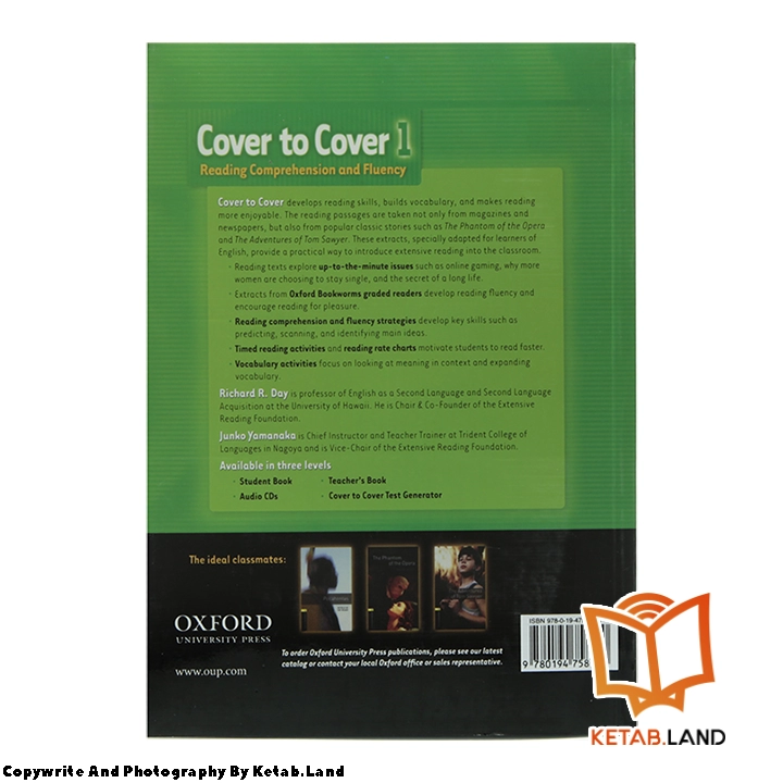 قیمت و خرید کتاب Cover to Cover 1 از کتاب لند - تصویر سوم - تصویر جلد پشت کتاب