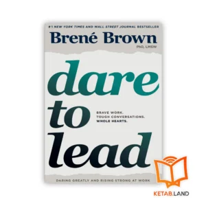 خرید رمان شهامت رهبری