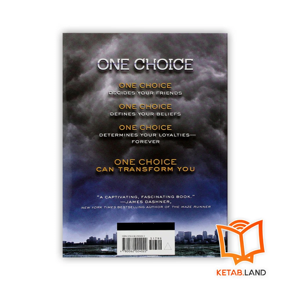 قیمت رمان ناهمتا