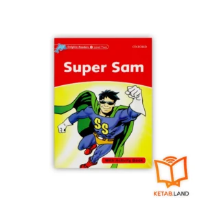 خرید کتاب دلفین ریدرز2 سوپر سام