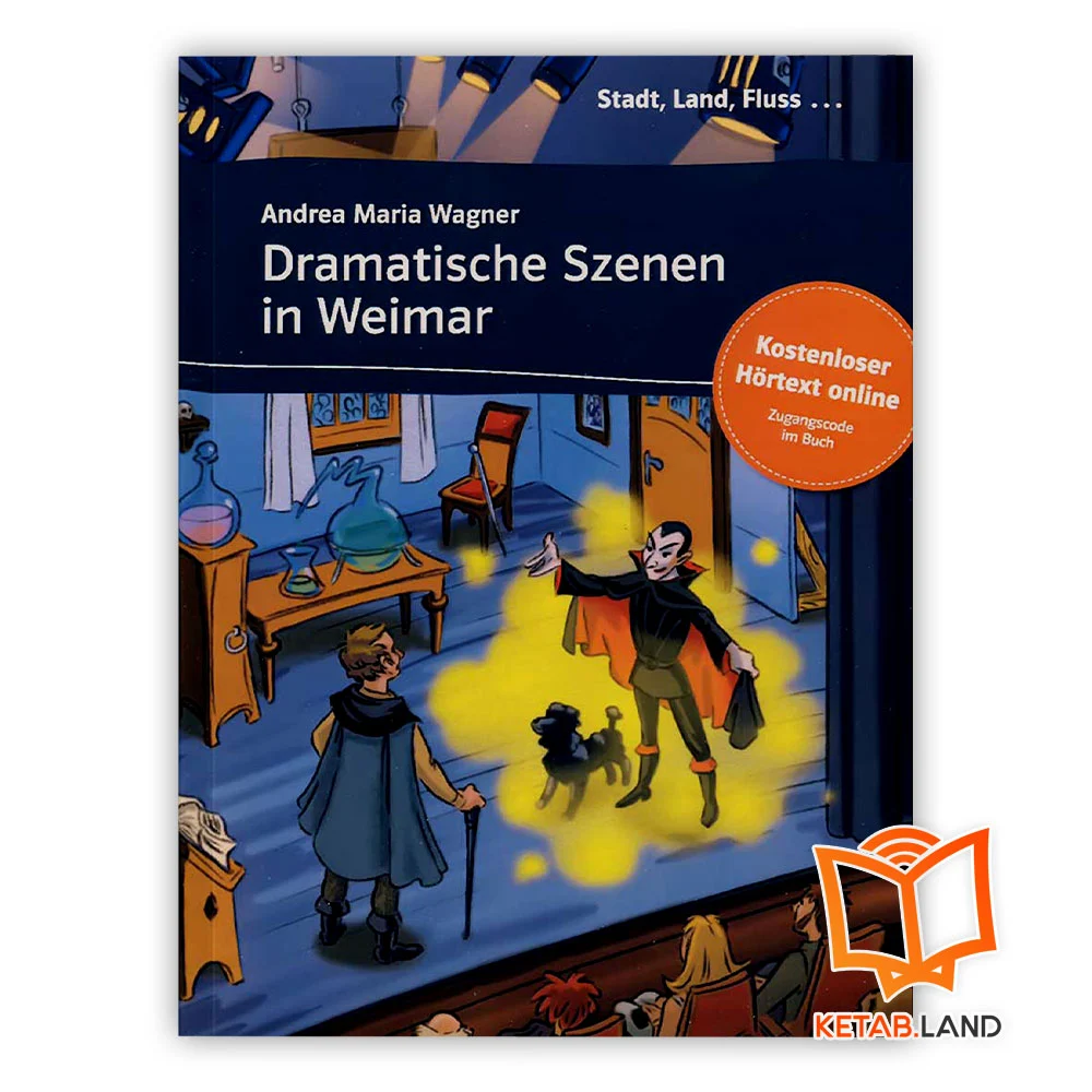 خرید کتاب آلمانی درامتیش سیزن این وایمار