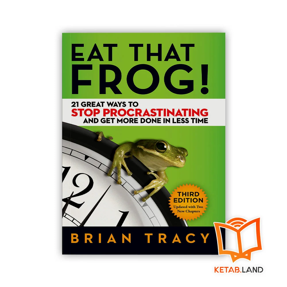 خرید کتاب قورباغه ات را قورت بده