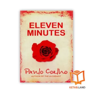 خرید رمان Eleven Minutes
