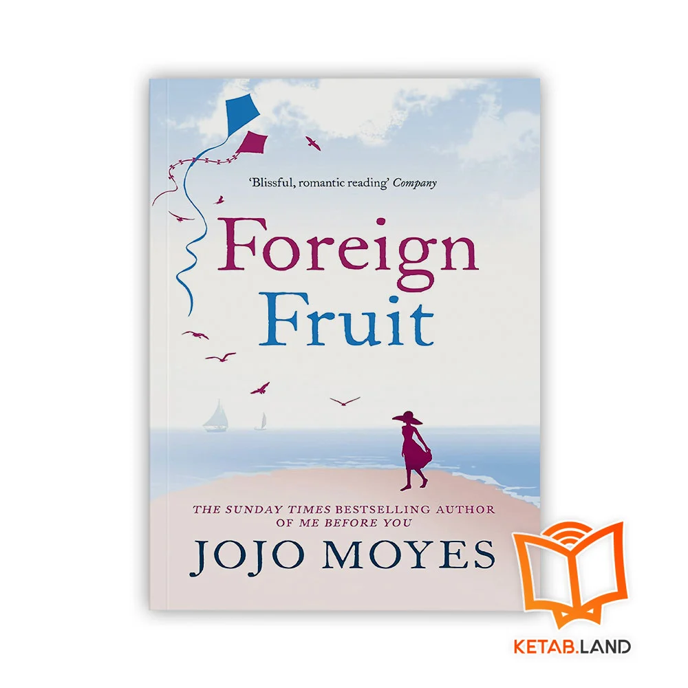 خرید رمان میوه خارجی