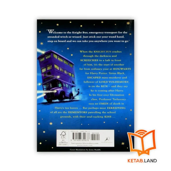 خرید کتاب Harry Potter And The Prisoner Of Azkaban | هری پاتر