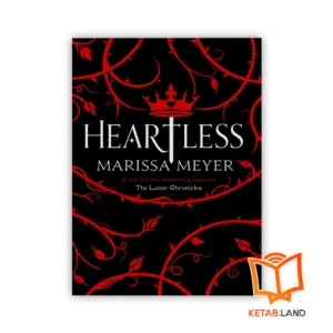 خرید رمان سنگدل