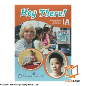 قیمت و خرید کتاب Hey There 1A Book از کتاب لند - تصویر اصلی - تصویر جلد روی کتاب