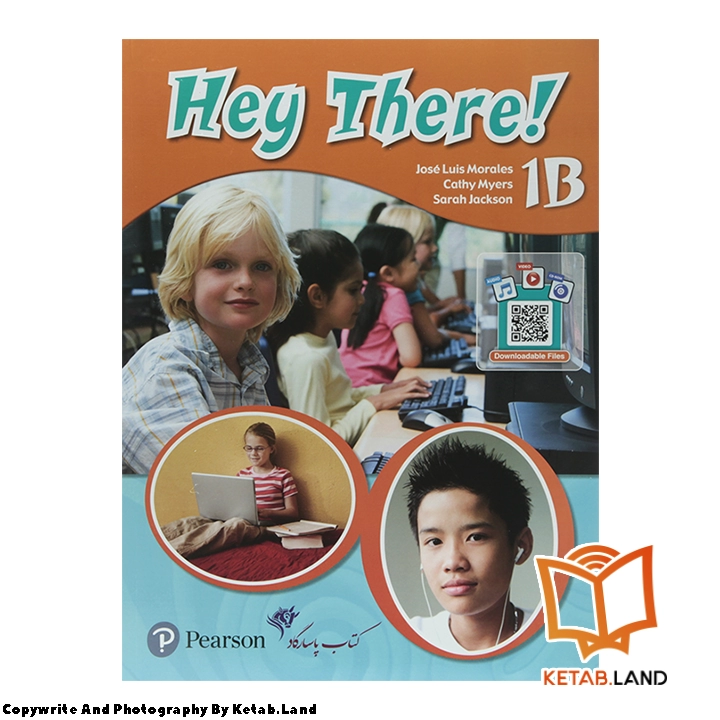 قیمت و خرید کتاب Hey There 1B Book از کتاب لند - تصویر اصلی - تصویر جلد روی کتاب