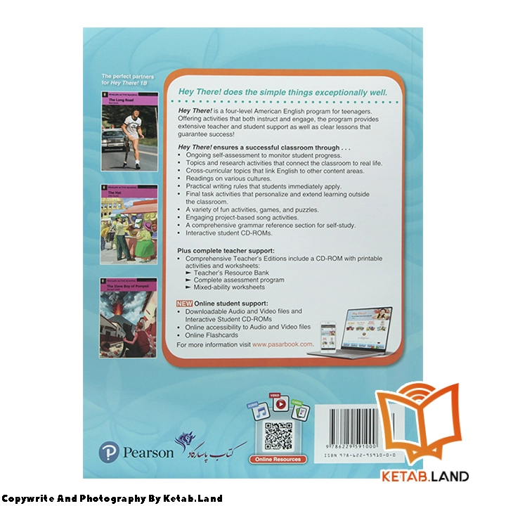 قیمت و خرید کتاب Hey There 1B Book از کتاب لند - تصویر دوم - تصویر جلد پشت کتاب