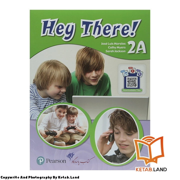 قیمت و خرید کتاب Hey There 2A Book از کتاب لند - تصویر اصلی - تصویر جلد روی کتاب