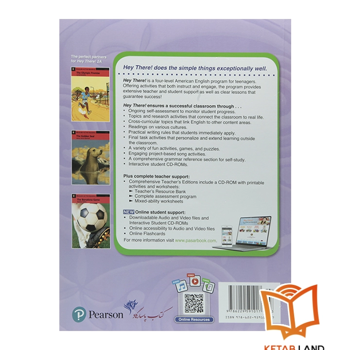 قیمت و خرید کتاب Hey There 2A Book از کتاب لند - تصویر دوم - تصویر جلد پشت کتاب