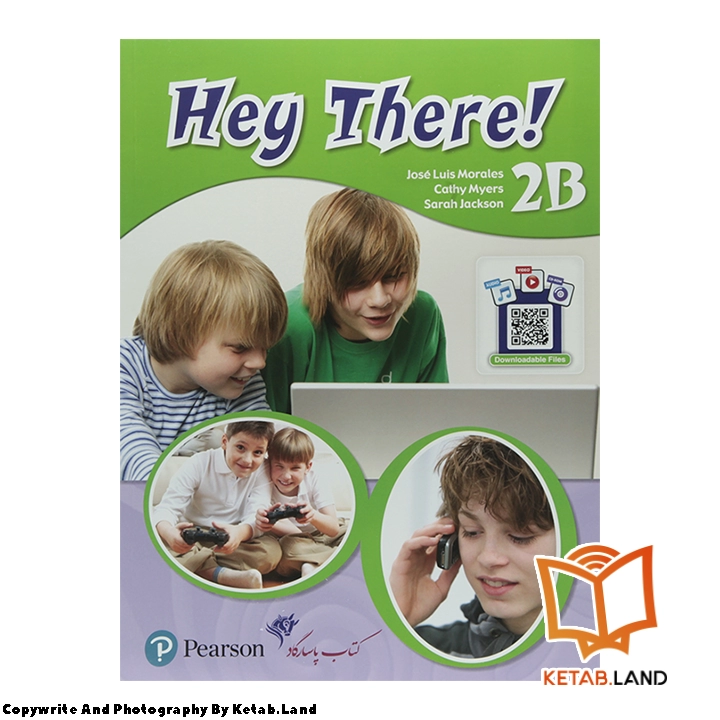 قیمت و خرید کتاب Hey There 2B از کتاب لند - تصویر اصلی - تصویر جلد روی کتاب