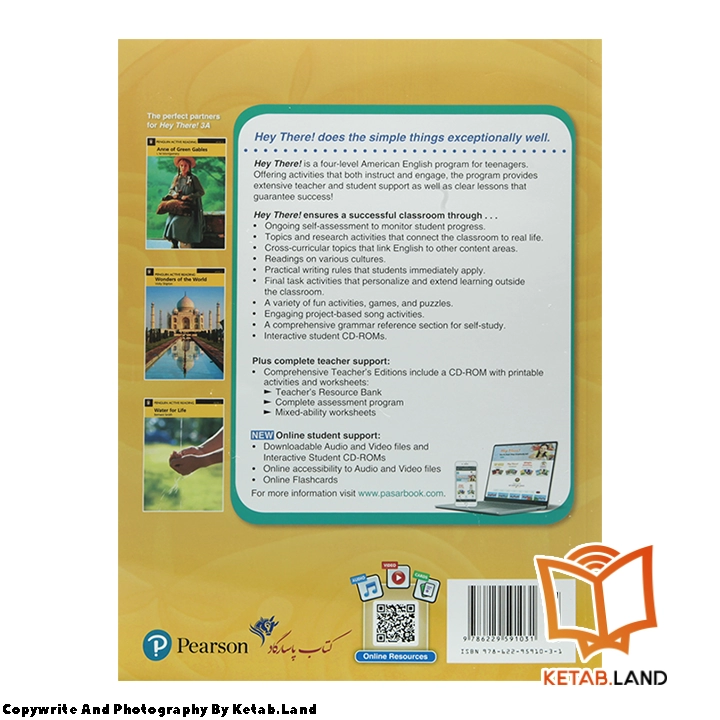 قیمت و خرید کتاب Hey There 3A از کتاب لند - تصویر دوم - تصویر جلد پشت کتاب