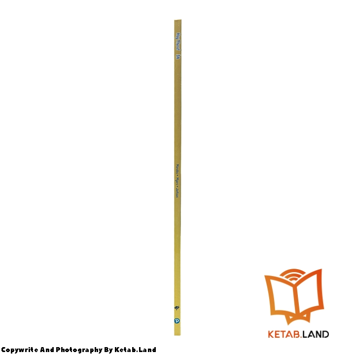 قیمت و خرید کتاب Hey There 3A از کتاب لند - تصویر سوم - تصویر شیرازه کتاب