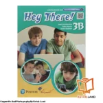 جلد کتاب Hey There 3B