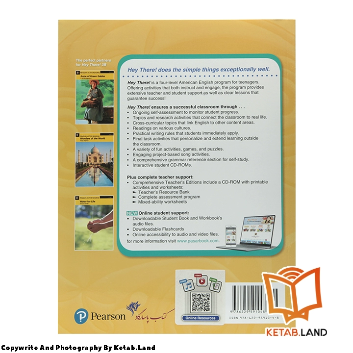 قیمت و خرید کتاب Hey There 3B از کتاب لند - تصویر دوم - تصویر جلد پشت کتاب