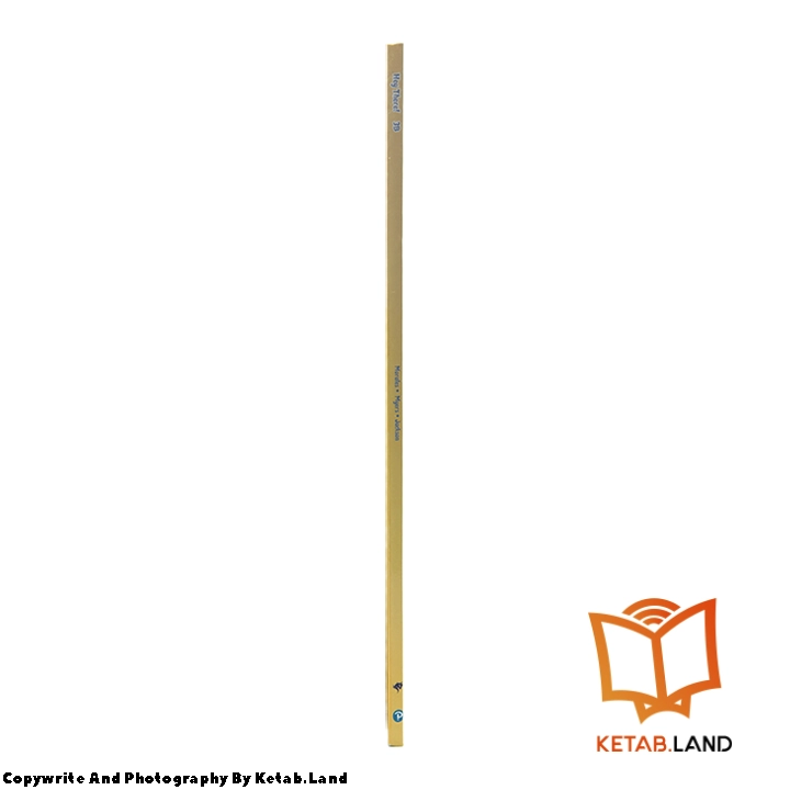 قیمت و خرید کتاب Hey There 3B از کتاب لند - تصویر سوم - تصویر شیرازه کتاب