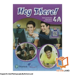 قیمت و خرید کتاب Hey There 4A از کتاب لند - تصویر اصلی - تصویر جلد روی کتاب