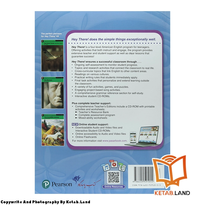 قیمت و خرید کتاب Hey There 4A از کتاب لند - تصویر دوم - تصویر جلد پشت کتاب