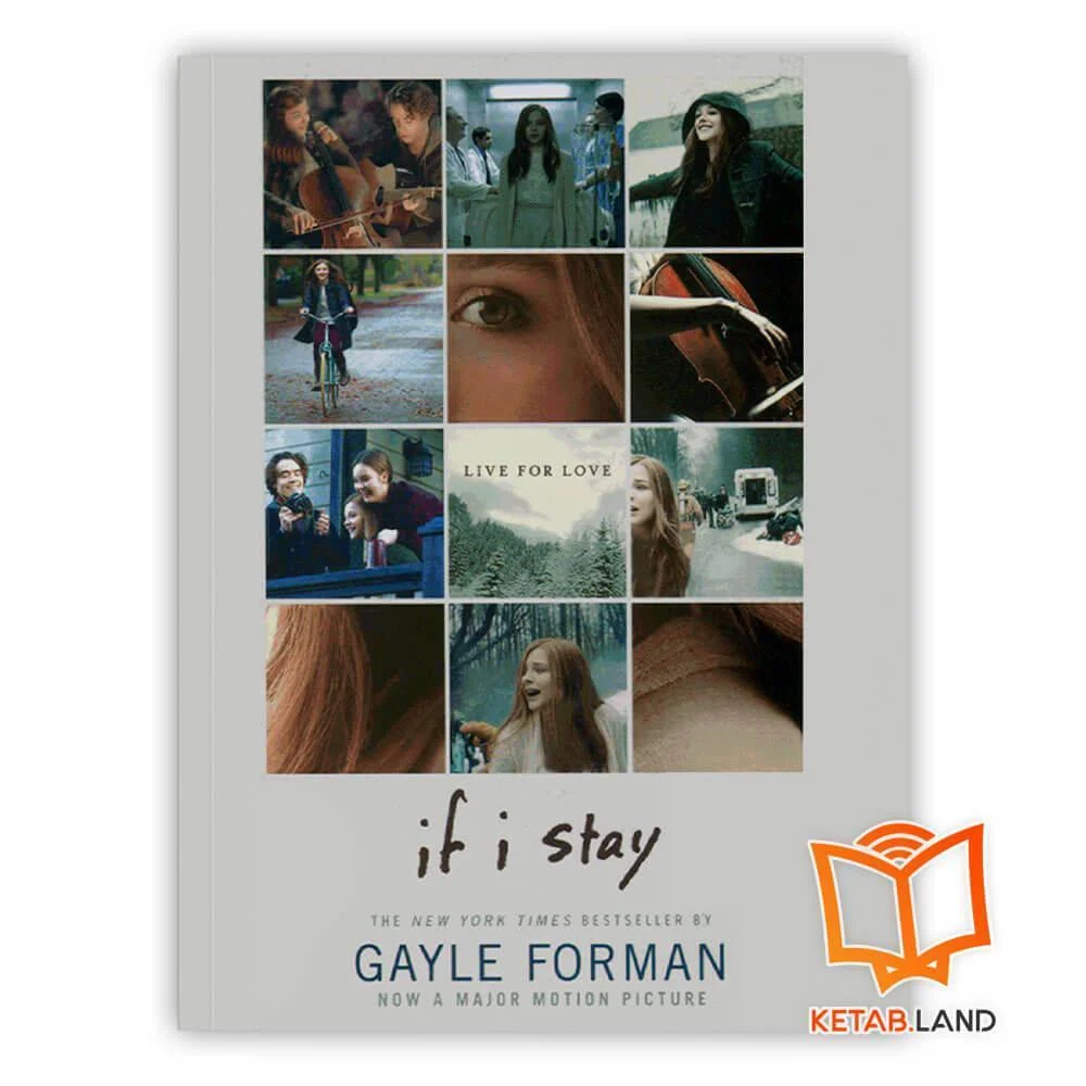 خرید رمان اگر بمانم